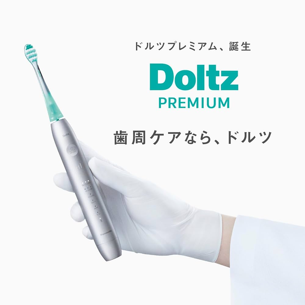 パナソニック 電動歯ブラシ ドルツ  EW-DL58-W 楽天市場】【公式店】 パナソニック W音波振動ハブラシドルツ